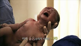 150117 희망창조대한민국의길 예고 ㅣ KBS방송