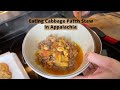 Eating Cabbage Patch Stew in the Mountains of Appalachia