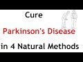 Cure Parkinson’s Disease in 4 Natural Methods | Mudra | Acupressure | Home Remedy | Yoga