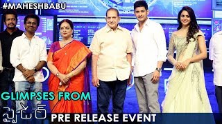 Glimpses from Spyder Pre Release Event | Mahesh Babu | Rakul Preet | SJ Surya | AR Murugadoss