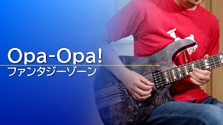 【ファンタジーゾーン】Opa-Opa!（ステージ1）