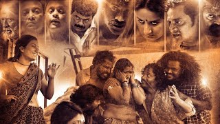 Dandupalyam 4 | Hindi | Trailer | Suman Ranganath | Mumaith Khan #telugu #dandupalyagang
