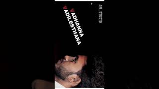 Vasthunnaa Vachestunna lyrical Video Song | V Movie | Nani, Sudheer Babu | Amit Trivedi