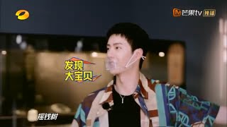 “财迷”没错了！王一博发现摇钱树钱枫两眼放光《天天向上》20210613 Day Day Up丨MGTV