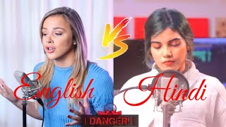 AiSh Vs Emma Song | Cover by Song | Hindi vs English | filhaal 2 song | Subhash Rawatttt |