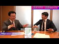 【チャンネルくらら】外務省の年間予算と同じ nhk予算に反対した理由とは？　日本維新の会柳ケ瀬裕文参議院議員　渡瀬裕哉【税金さげろ連合】