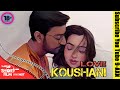 koushani Indian koushani Actress Hot Heroine Love Dose