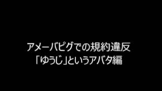 2016年12月25日PM17時51分