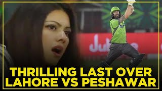 Thrilling Last Over In PSL History | Lahore Qalandars vs Peshawar Zalmi | HBL PSL | MB2T