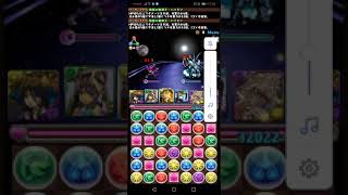 [パズドラ]初めて21億カンスト！