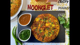 Moonglet Recipe| करोल बाग की मशहूर और चटकारेदार मूंगलेट घर पे | Street style| Crispy Moonglet recipe