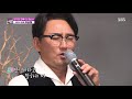 ‘김구라의 고백’ 이승철 라이브 황제와의 인터뷰 ㅣ본격연예 한밤 new late night e news ㅣsbs enter.