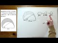 中1　平面図形　影をつけた部分の面積