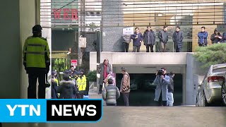 최순실·이재용·김정태 나란히 소환 / YTN (Yes! Top News)