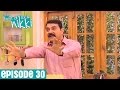Best Of Luck Nikki | Season 2 Episode 30 | Disney India Official