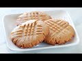 Peanut Butter Cookies Recipe