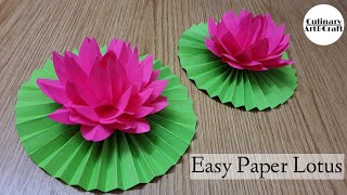 Paper Lotus | How To Make Paper Lotus/Water Lilly | Easy Paper Craft | DIY