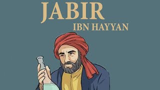 Jabir ibn hayyan episode 10 جابر بن حیان जाबिर इब्न हैयान