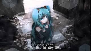 Nightcore - How Do You Love Someone مترجم عربي