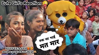 Cute Girls Reaction Video 🤣 | Prank Video | Teddy Bear | Funny Video | Comedy | Official Vlogs Spj