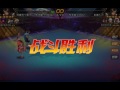 kof98ol 拳皇98 ol 火舞發威 漂亮的逆轉7殺 創世虎 vs 四魂火隊