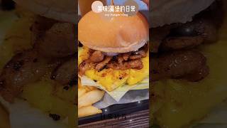 美味的漢堡日常 | 豬頸肉漢堡 @ Burger Labs | 位於香港佐敦