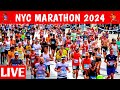 🏃🏾‍♀️ New York City MARATHON 2024 🏃🏽 NYC LIVE TCS New York City Marathon 2024