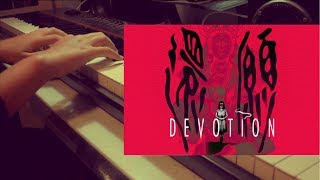 (附譜)【DEVOTION 還願】片尾曲「碼頭姑娘」鋼琴演奏 Piano Cover