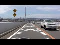 大阪ループ橋　千本松大橋　めがね橋　loop bridge osaka japan