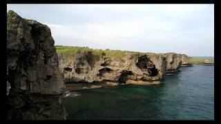 日本沖繩中部万座毛 沖縄まんざもう Japan Okinawa Manzamo 4K Drone Video Mavic Pro DJI