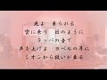 「オリーブ山でのメシアの教え」シリーズ８〜終末の時代を生き抜く〜 マタイ福音書25章 10人の娘のたとえ