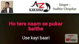 Filhaal 2 mohabbat clean karaoke with lyrics I B praak l Akshay kumar