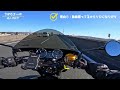 【z900rs】モトブログ始めてからずっとソロライダーな件【モトラジオ】