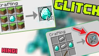 6 Minecraft Glitches That You Don't Know | Part 11 Beast boy shub Foxin