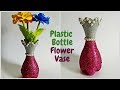 DIY- Best Out of Waste Plastic Bottle Flower Vase | Plastic Bottle Craft Idea | Craftastic