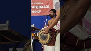 ചാലമല - വേങ്ങേരി നാരായണൻ \u0026 കോട്ടയ്ക്കൽ വിനീഷ്