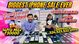 Biggest iPhone Sale Ever 🔥| Cheapest iPhone Market | Second Hand Mobile | iPhone 15 Pro iPhone 16