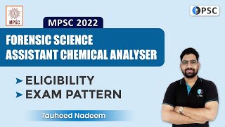 MPSC Assistant Chemical Analyser Exam Pattern & Eligibility 2022