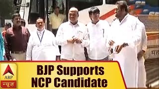 Nashik: BJP Gives Support To NCP Candidate In Vidhan Parishad Polls | ABP News