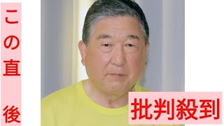 徳光和夫さん、ラジオ生放送で「お気の毒でした」と明かした「紅白歌合戦」司会者…「不自然な笑いのまんま空白が起きる」