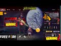 ROAD TO HEROIC ❤️ GRANDMASTER ❤️ FREE FIRE 😈 A B SUJEET 🙏💯 #SHORTS #SHORTS