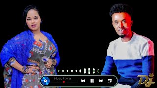 ABDIKARIIN ALI SHAAH FT JUWEERIYA JANO HEES CUSUB 2025 OFFICIAL MUSIC