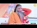 live day 1 shri jambhvani harikatha by swami rajendranand ji maharaj haridwar siswal hissar hr