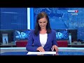 Вести Карачаево Черкесия 26.06.2023