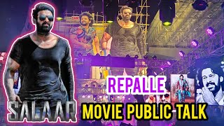 Salaar Movie Public Talk Repalle | MSR Sai Media