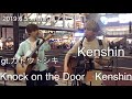 kenshinくんオリジナル曲‼️ 『 knock on the door 』2019.6.5 新宿路上ライブ kenshin＆gt.カトウトシキ ababyhearts 是非聴いて欲しい‼️