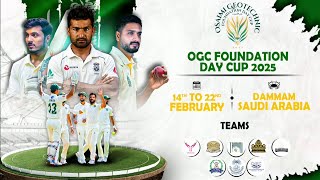 OGC Foundation Day Cup 2025 || CLOUD  7 vs OGC PAN GULF || Live from SAUDI ARABIA ||