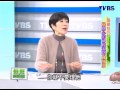 健康兩點靈_20140216_1429_4簡單技巧把開心的神經練強壯