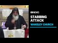 Riot breaks out after bishop allegedly stabbed during Wakeley church mass in Sydney's west| ABC News