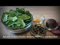 how to make natural food coloring วิธีทำสีผสมอาหารจากธรรมชาติ สีผสมอาหารที่ติดทนและสีสันสวย